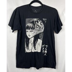Junji Ito Shirt Tomie "But isn't she beautiful?"‎ Horror Manga Crunchyroll Med.